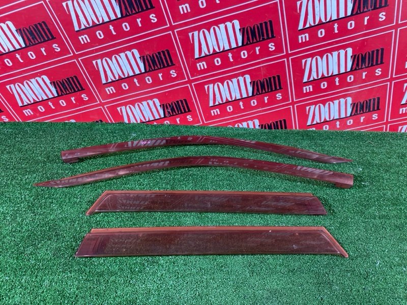 Ветровик, 1500 рублей, Солонцы