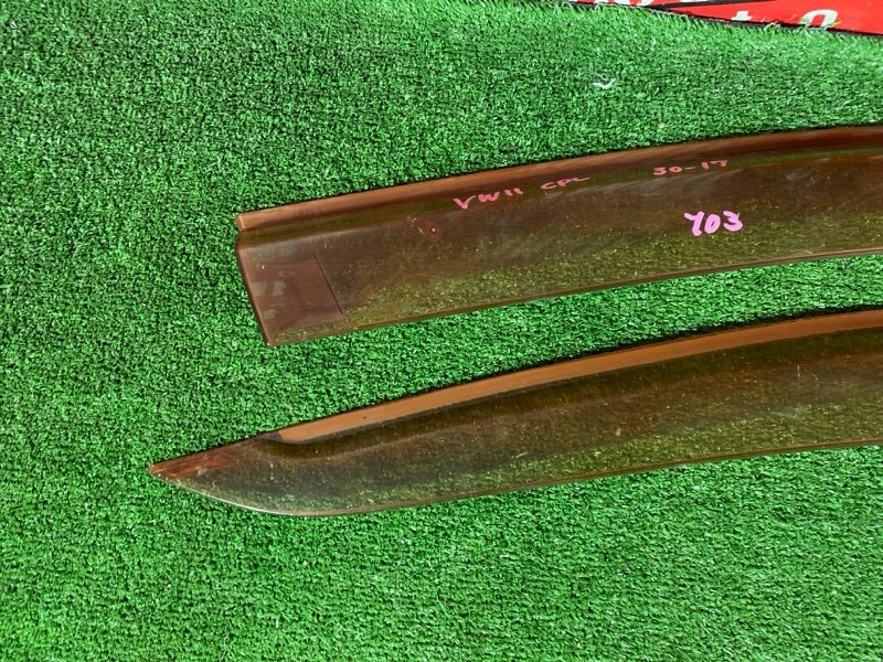 Ветровик, 1500 рублей, Солонцы