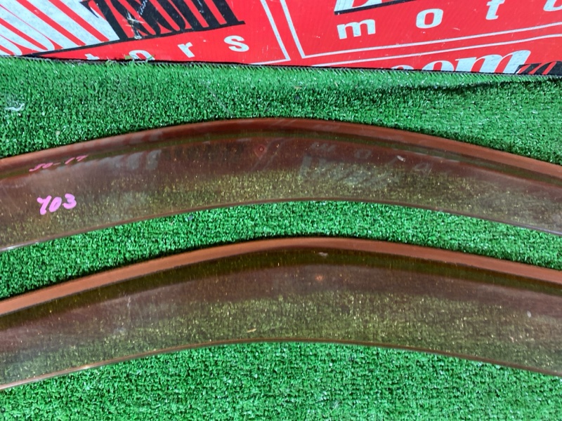 Ветровик, 1500 рублей, Солонцы