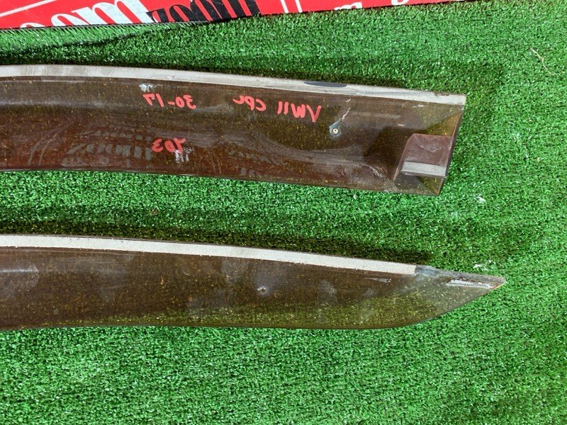 Ветровик, 1500 рублей, Солонцы