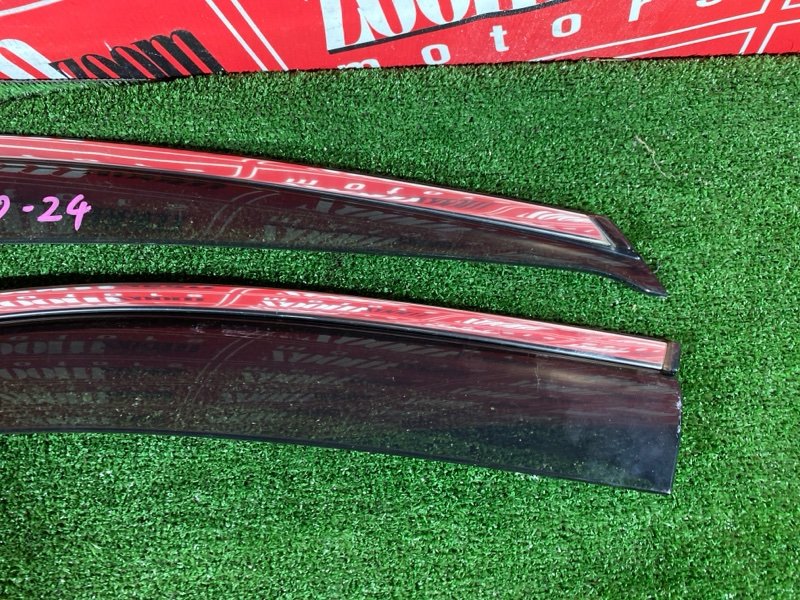 Ветровик, 1900 рублей, Солонцы