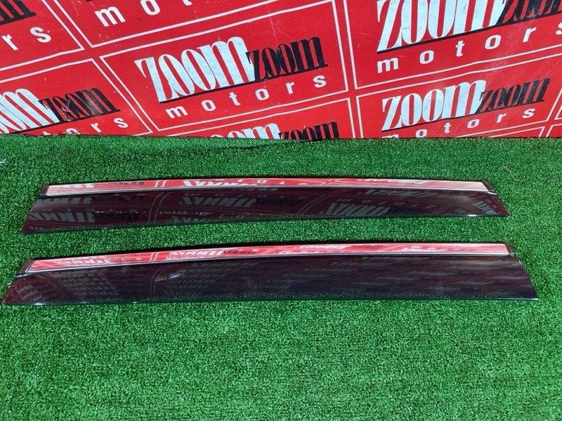 Ветровик, 1900 рублей, Солонцы