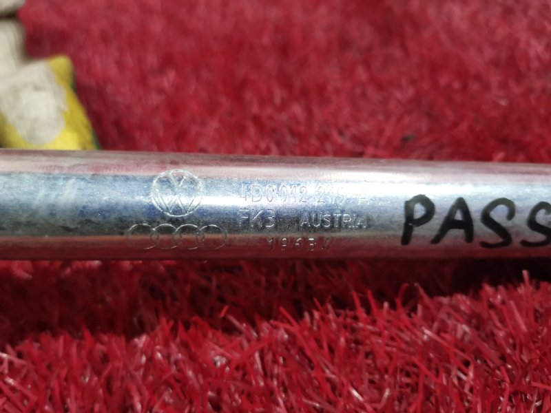 Ключ, 1000 рублей, Красноярск