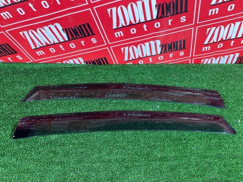 Ветровик, 3400 рублей, Солонцы