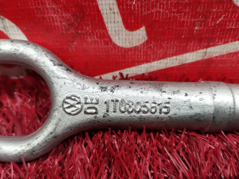 Буксировочный крюк, 1000 рублей, Солонцы