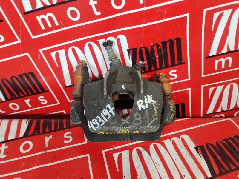 Суппорт, 3000 рублей, Красноярск