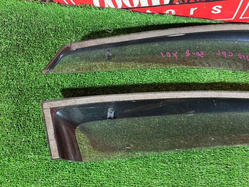 Ветровик, 5700 рублей, Солонцы