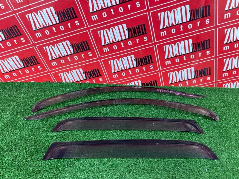 Ветровик, 1200 рублей, Солонцы