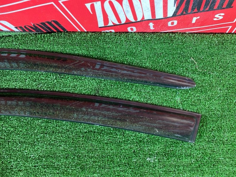 Ветровик, 900 рублей, Солонцы