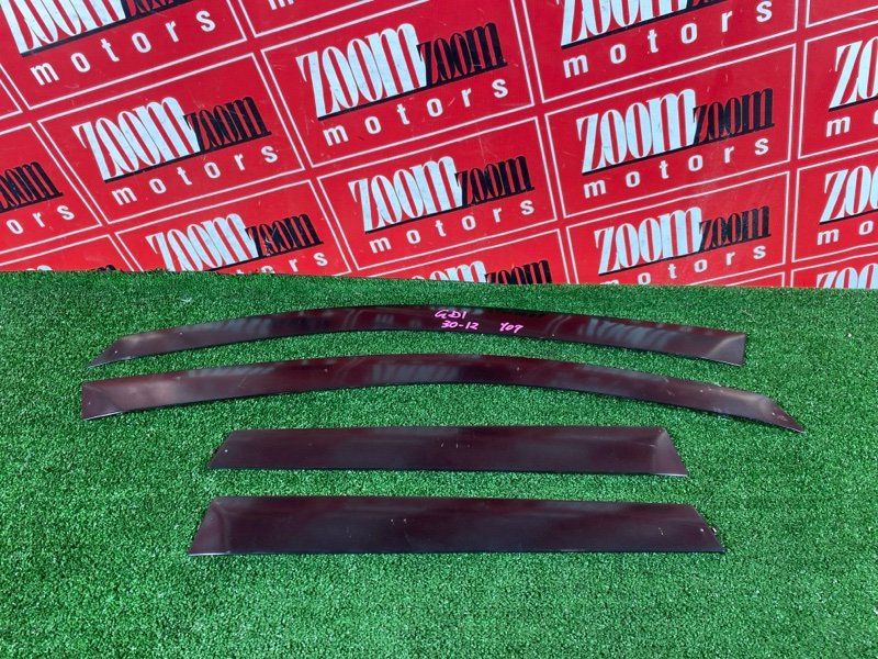 Ветровик, 1000 рублей, Солонцы