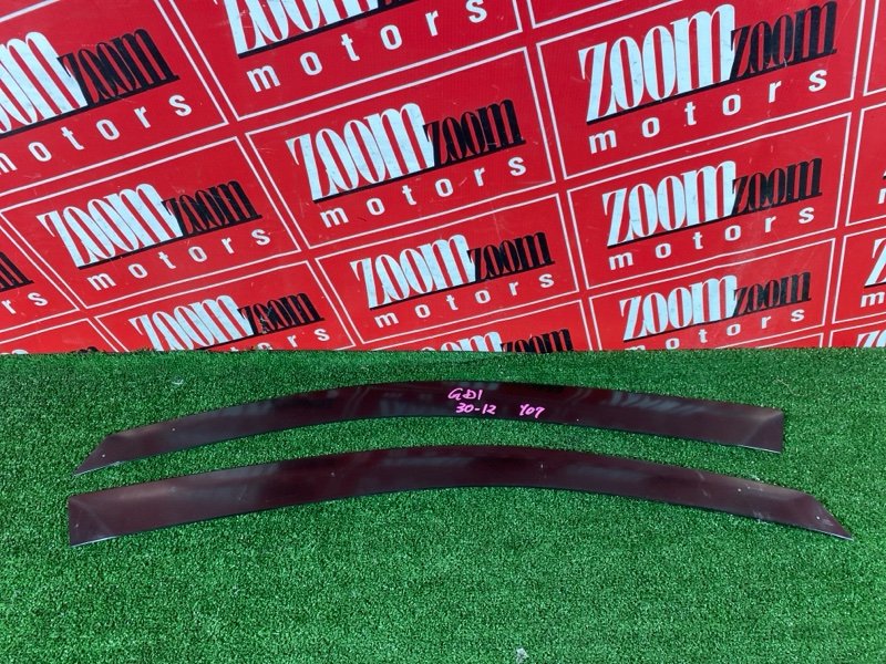 Ветровик, 1000 рублей, Солонцы