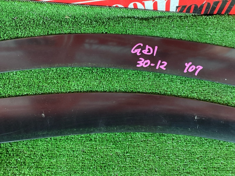 Ветровик, 1000 рублей, Солонцы