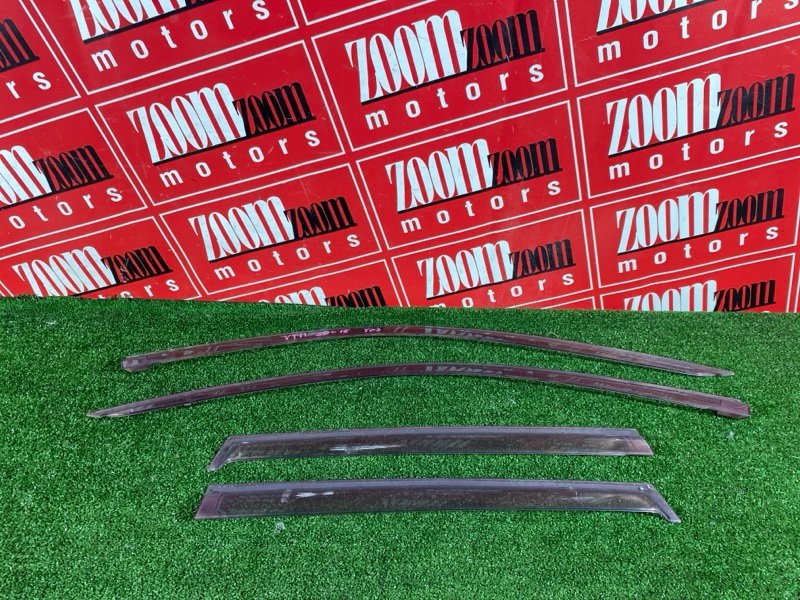 Ветровик, 1500 рублей, Солонцы