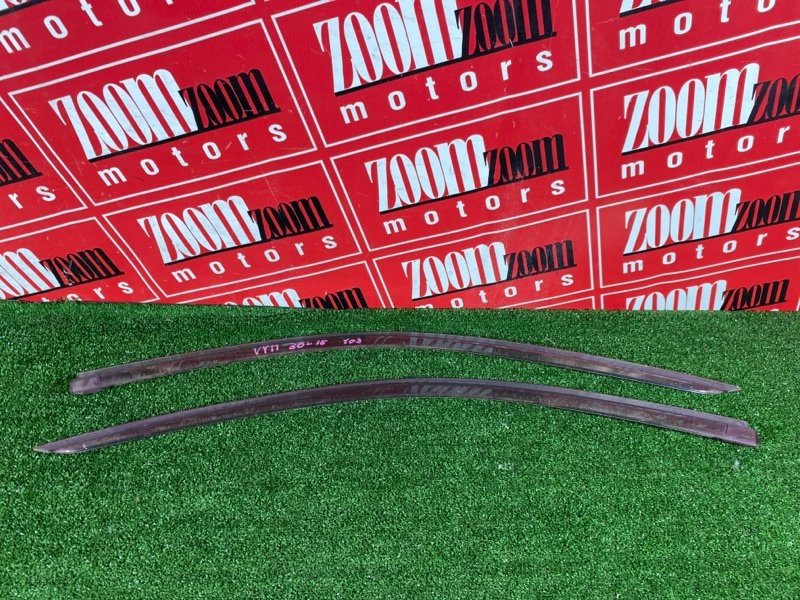 Ветровик, 1500 рублей, Солонцы