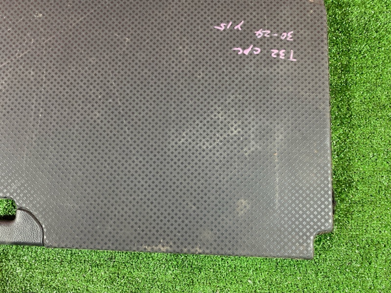 Пол багажника, 4800 рублей, Солонцы