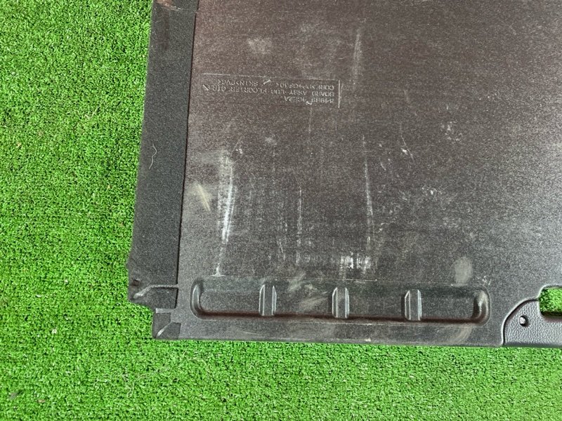 Пол багажника, 4800 рублей, Солонцы