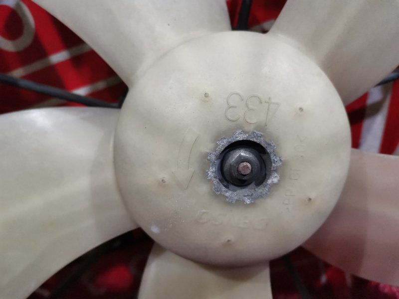 Диффузор, 1000 рублей, Красноярск