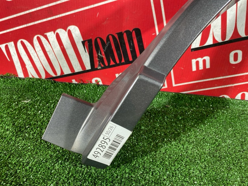 Накладка на крыло, 600 рублей, Солонцы