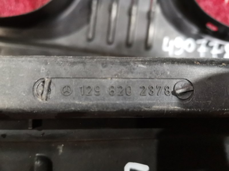 Крышка на двигатель декоративная, 27100 рублей, Солонцы