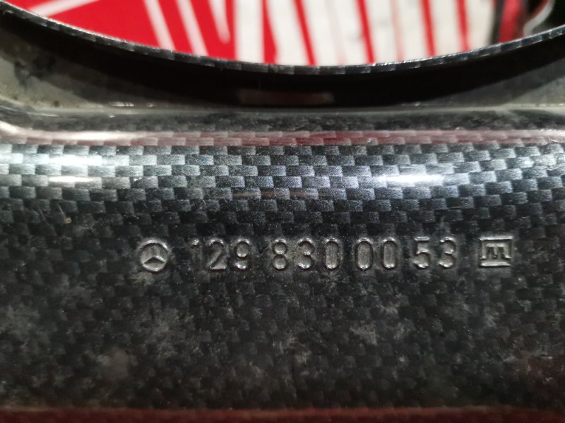 Крышка на двигатель декоративная, 27100 рублей, Солонцы