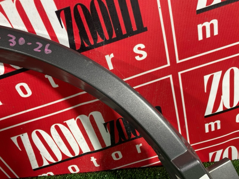 Накладка на крыло, 600 рублей, Солонцы