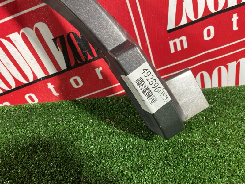 Накладка на крыло, 600 рублей, Солонцы