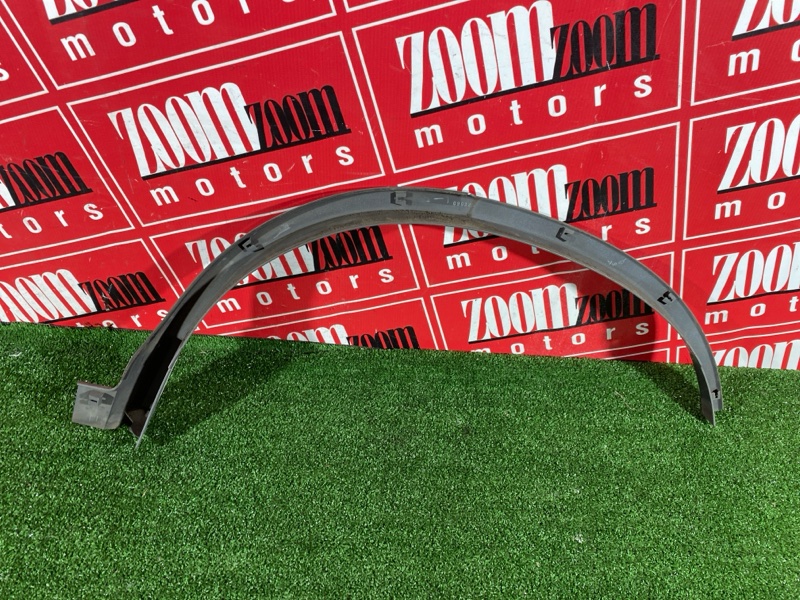 Накладка на крыло, 600 рублей, Солонцы