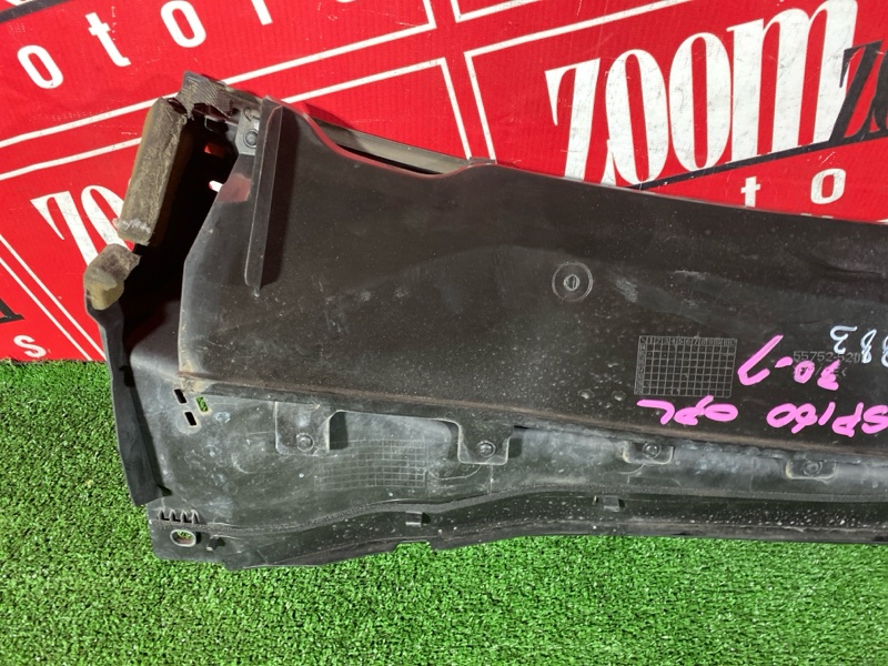 Решетка под лобовое стекло, 1500 рублей, Солонцы