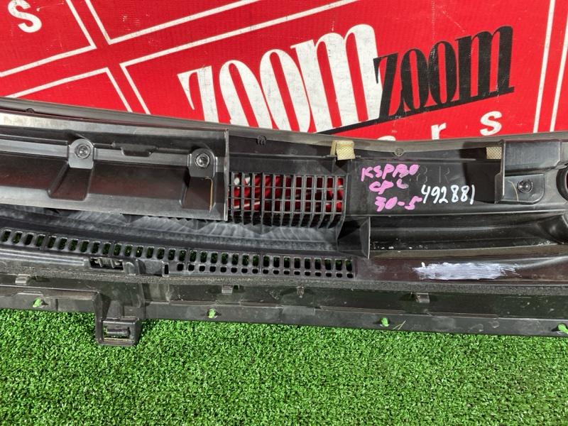 Решетка под лобовое стекло, 1500 рублей, Солонцы