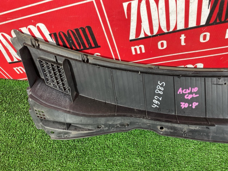 Решетка под лобовое стекло, 1000 рублей, Солонцы