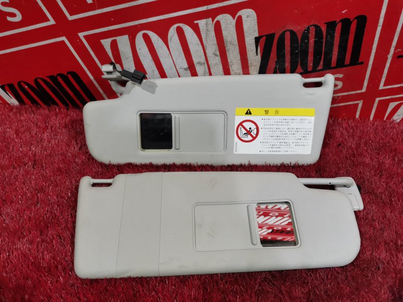 Солнцезащитный козырек, 1500 рублей, Солонцы