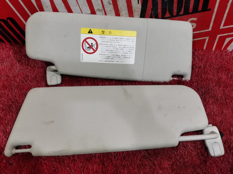 Солнцезащитный козырек, 1500 рублей, Солонцы