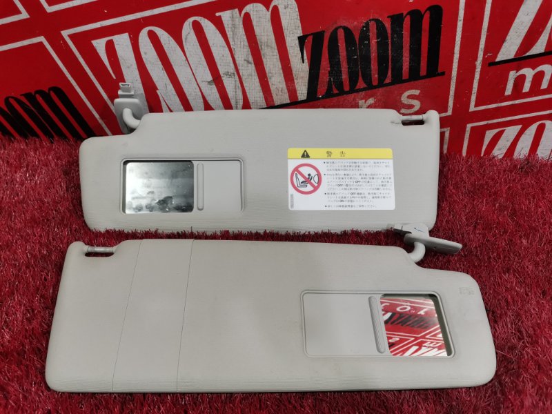 Солнцезащитный козырек, 3300 рублей, Солонцы