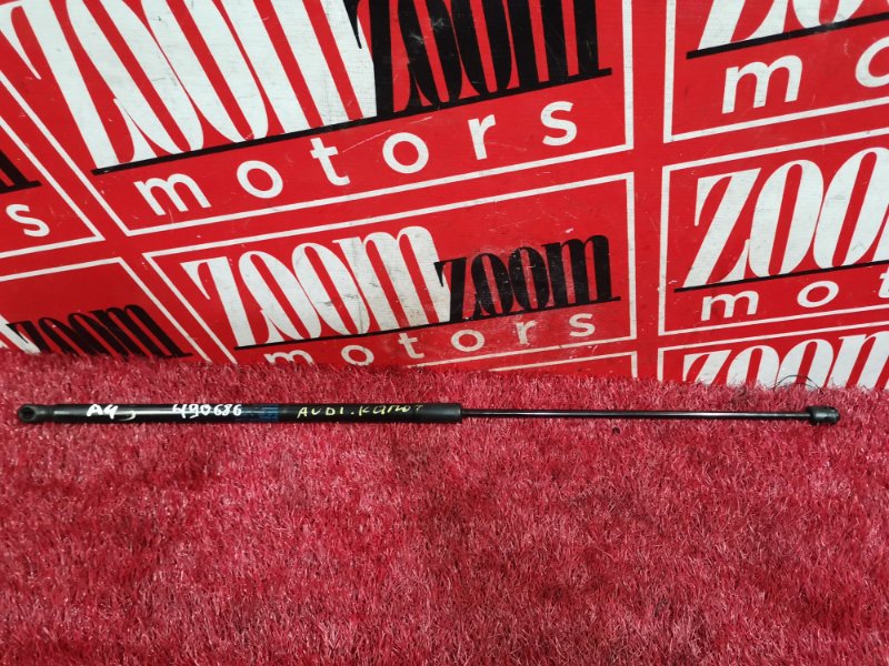 Амортизатор капота, 800 рублей, Солонцы