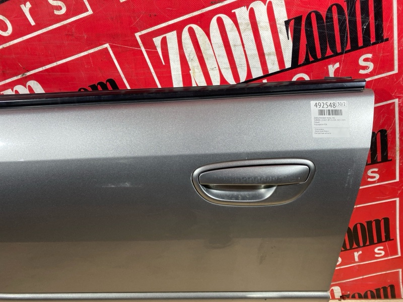 Дверь боковая, 5700 рублей, Солонцы