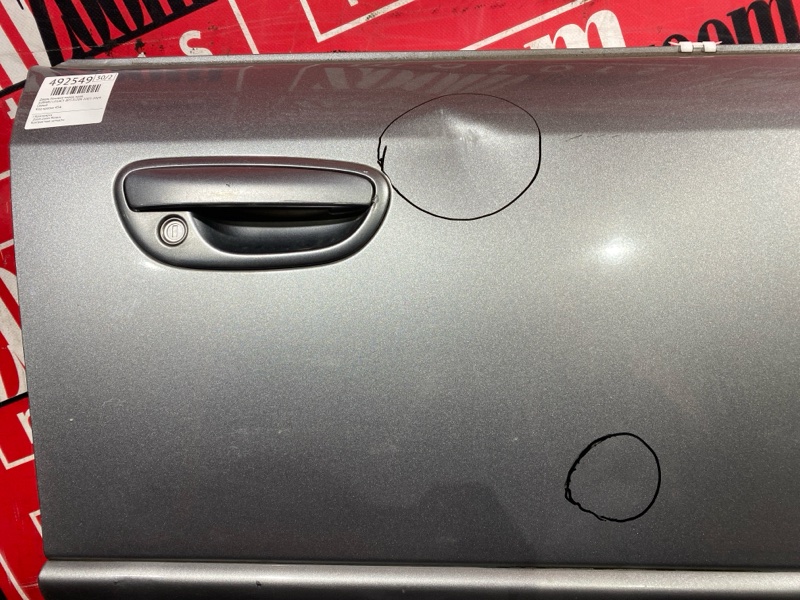 Дверь боковая, 4300 рублей, Солонцы