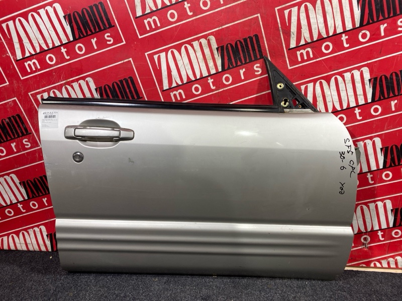 Дверь боковая, 6200 рублей, Солонцы