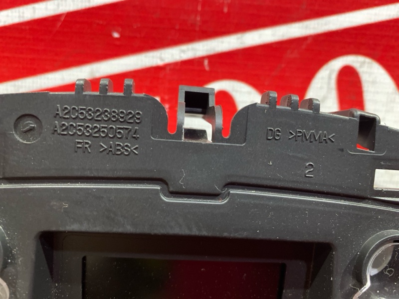 Щиток приборов, 8200 рублей, Солонцы