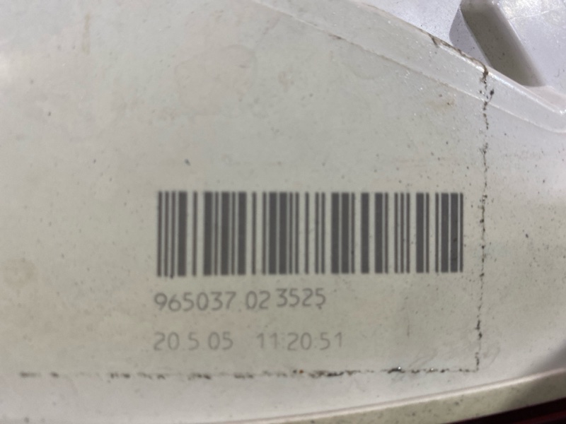 Фонарь (Стоп-сигнал), 1000 рублей, Солонцы