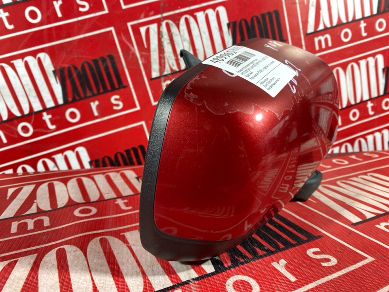 Зеркало боковое, 1200 рублей, Солонцы