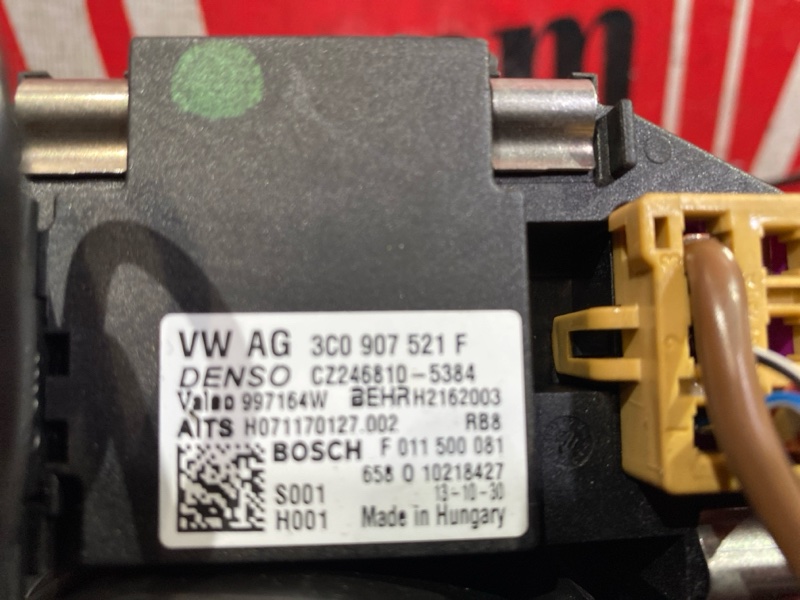 Вентилятор (Мотор отопителя), 4000 рублей, Солонцы