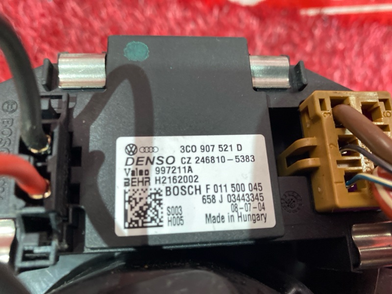 Вентилятор (Мотор отопителя), 2800 рублей, Солонцы