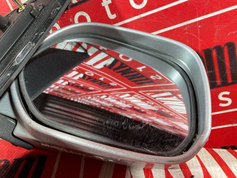 Зеркало боковое, 500 рублей, Солонцы