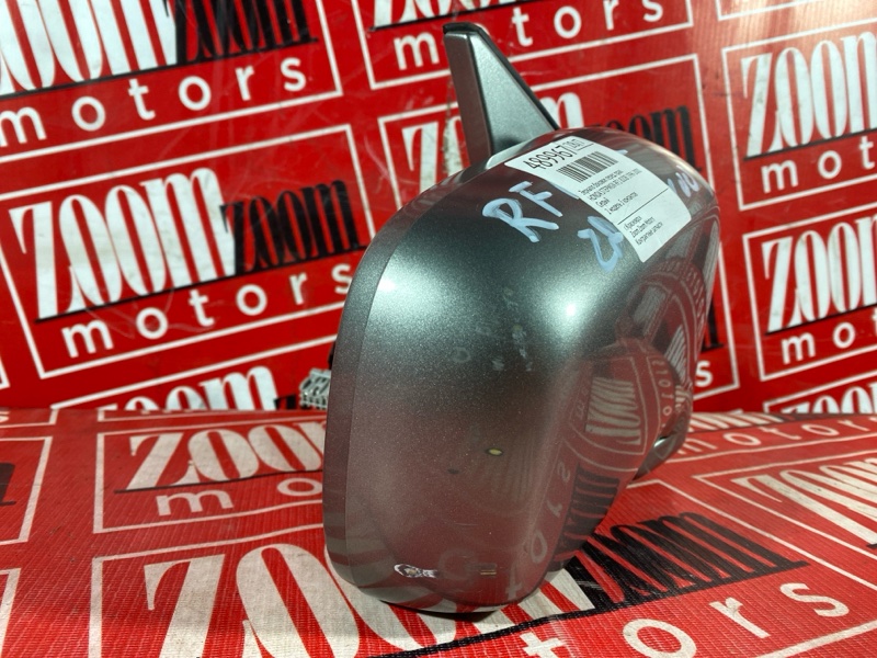 Зеркало боковое, 700 рублей, Солонцы