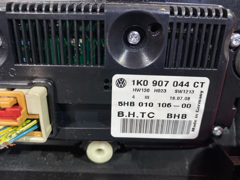 Блок управления климат-контролем, 1800 рублей, Солонцы