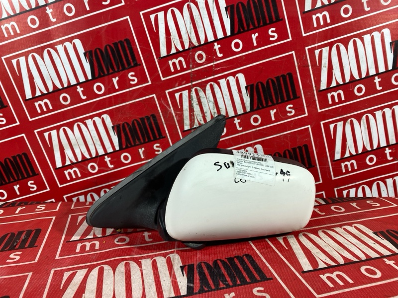 Зеркало боковое, 2400 рублей, Солонцы