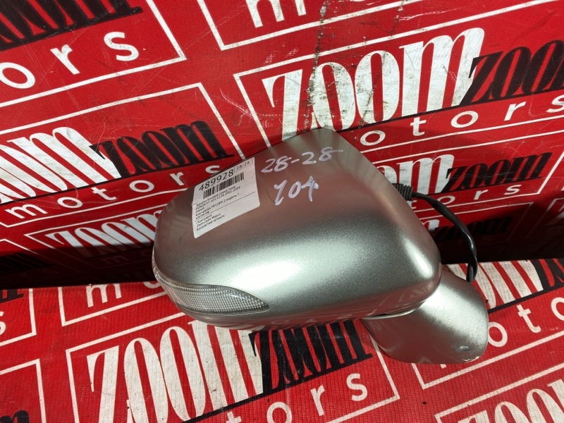 Зеркало боковое, 1000 рублей, Солонцы