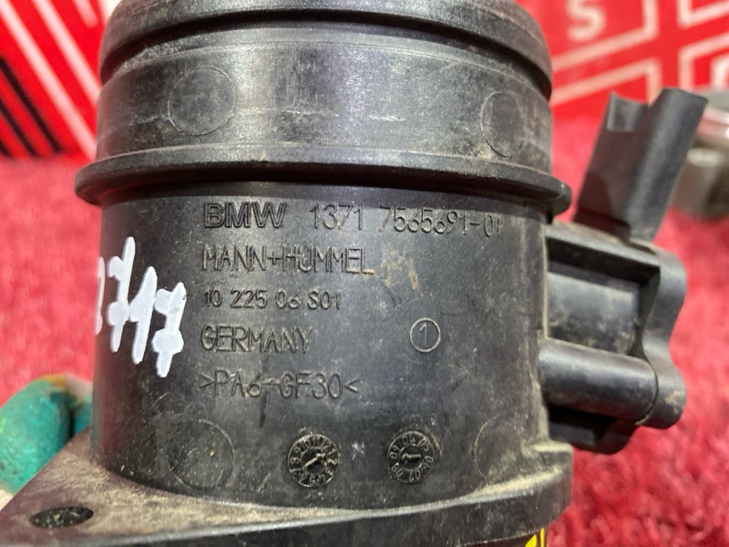 Расходомер (Датчик расхода воздуха), 4000 рублей, Солонцы