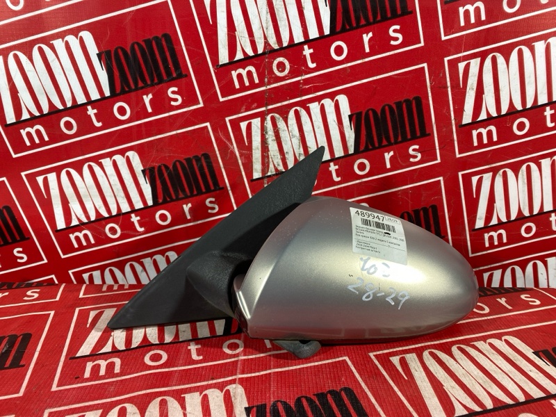 Зеркало боковое, 1200 рублей, Солонцы