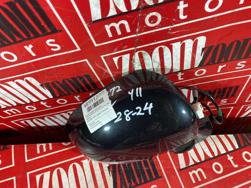 Зеркало боковое, 6700 рублей, Солонцы